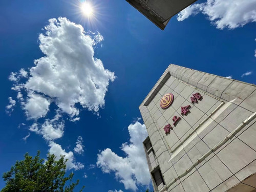 職工會(huì)館——環(huán)境設(shè)施一流、服務(wù)功能完善