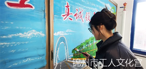 新年新氣象，板報(bào)展風(fēng)采