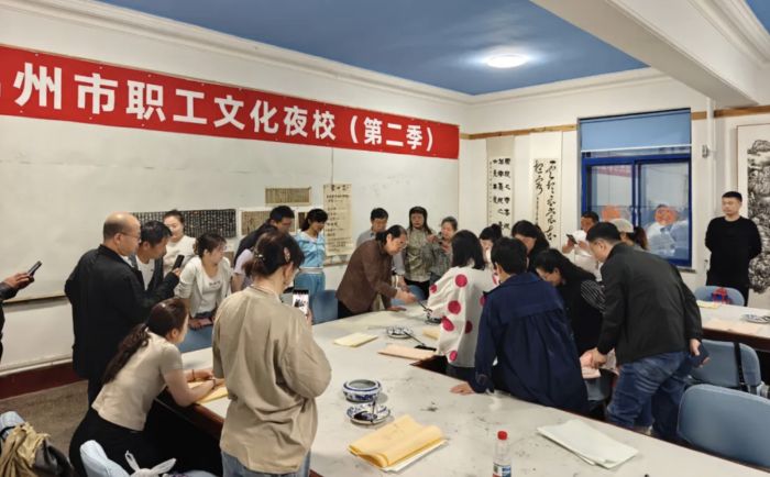 錦州市職工夜校，點亮新時代文化生活！