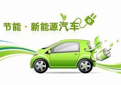 上海新增10万充电桩,新能源汽车趋势已来,产业链布局正当时